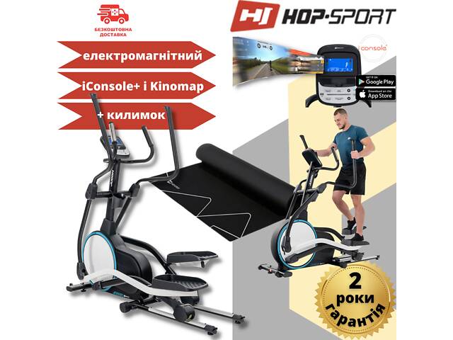 Орбитрек электромагнитный Hop-Sport HS-250CF Jucon черно-синий + мат