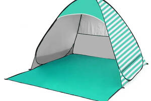 Палатка пляжная самораскладная RIAS с чехлом 170x145x115 см Stripe Teal (3_01029)