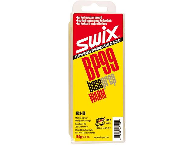 Парафин Swix BP99 Base Prep Soft 180g (1052-BP099-18)