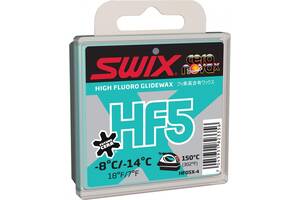 Парафин Swix HF5X Turquoise -8 °C/-14 °C 40g (1052-HF05X-4)