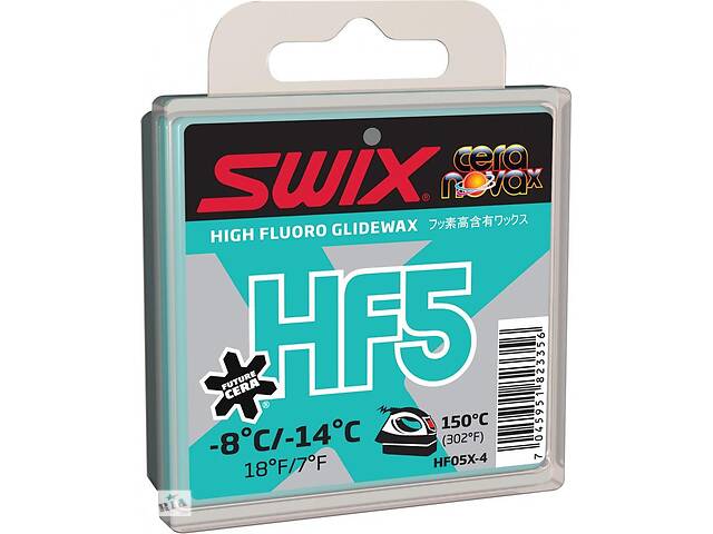 Парафин Swix HF5X Turquoise -8 °C/-14 °C 40g (1052-HF05X-4)