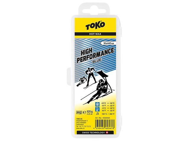 Парафин Toko High Performance 120 гр Blue (1052-550 2033)