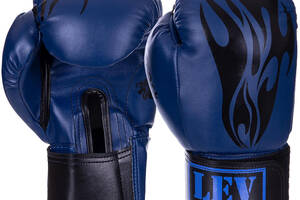 Перчатки боксерские LEV UR LV-2958 10 Синий