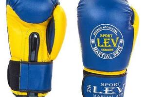 Перчатки боксерские LV-4281 Lev Sport 12oz Сине-желтый (37423006)