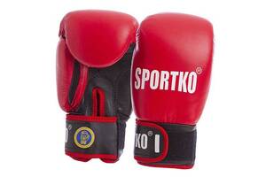 Перчатки боксерские SP-4705 Sportko 10oz Красный (37451033)