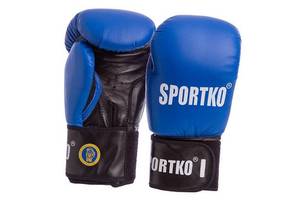 Перчатки боксерские SP-4705 Sportko 10oz Синий (37451033)