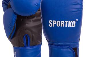 Перчатки боксерские SPORTKO PD-2-M 12 Синий