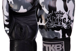 Перчатки боксерские TOP KING Empower Camouflage TKBGEM-03 10 Камуфляж серый