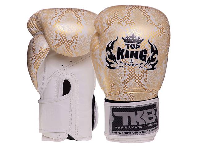 Перчатки боксерские TOP KING Super Snake TKBGSS-02 10 Белый-золотой