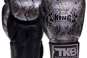 Перчатки боксерские TOP KING Super Snake TKBGSS-02 10 Черный-серебряный