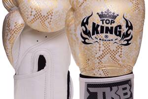 Перчатки боксерские TOP KING Super Snake TKBGSS-02 16 Белый-золотой
