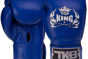 Перчатки боксерские TOP KING Super TKBGSV 18 Синий