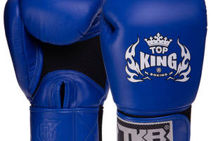 Перчатки боксерские TOP KING Ultimate AIR TKBGAV 16 Синий