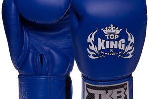 Перчатки боксерские TOP KING Ultimate TKBGUV 12 Синий