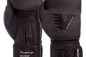 Перчатки боксерские VELO VL-8187 10 Черный