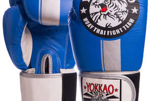 Перчатки боксерские YOKKAO YK016 10 Синий-серый