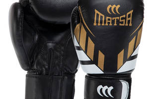 Перчатки боксерские Юниор MA-7757 Matsa 2oz Черный (37240046)