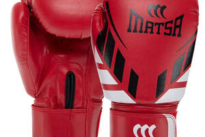 Перчатки боксерские Юниор MA-7757 Matsa 2oz Красный (37240046)