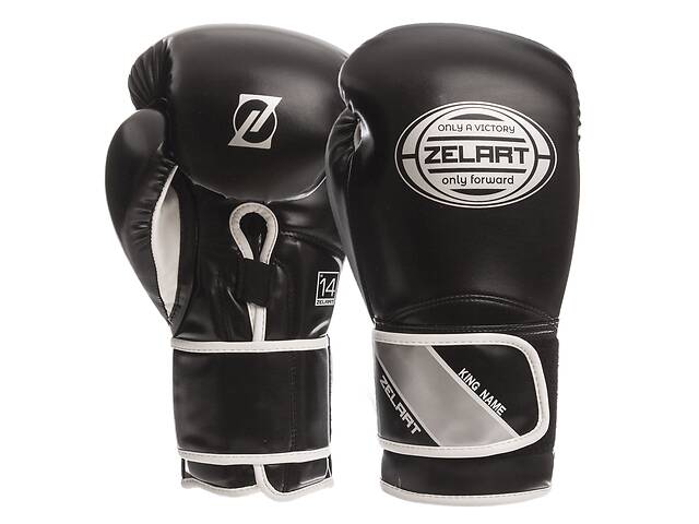 Перчатки боксерские ZELART BO-1361 10 Черный-серебряный
