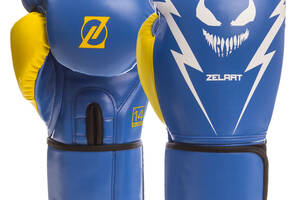 Перчатки боксерские ZELART BO-1420 10 Синий-Желтый