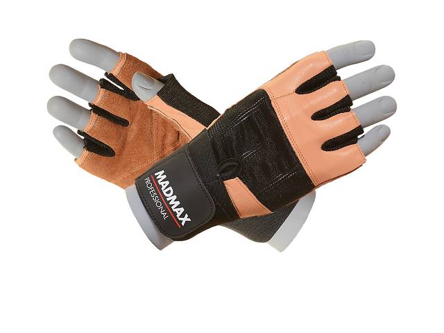 Перчатки для фитнеса MadMax MFG-269 Professional Brown S