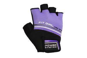 Перчатки для фитнеса и тяжелой атлетики Power System Fit Girl Evo PS-2920 XS Purple