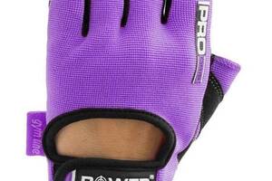 Перчатки для фитнеса женские Pro Grip PS-2250 Power System XS Фиолетовый (07227045)