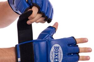 Перчатки для смешанных единоборств MMA BOXER 5020 05020-02 L Синий