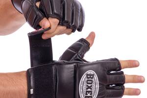 Перчатки для смешанных единоборств MMA BOXER 5020 05020-02 XL Черный