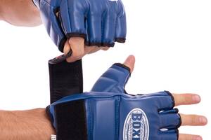 Перчатки для смешанных единоборств MMA BOXER 5021 L Синий