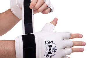 Перчатки для смешанных единоборств MMA TOP KING Extreme TKGGE S Белый