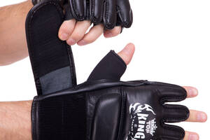 Перчатки для смешанных единоборств MMA TOP KING Ultimate TKGGU S Черный