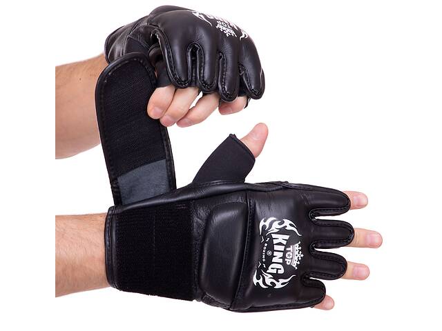 Перчатки для смешанных единоборств MMA TOP KING Ultimate TKGGU L Черный
