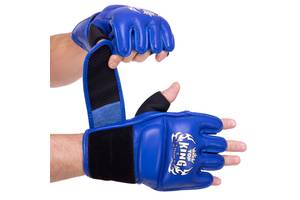 Перчатки для смешанных единоборств MMA TOP KING Ultimate TKGGU L Синий