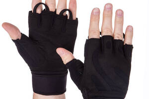 Перчатки для тяжелой атлетики Zelart SB-161070 S Черный (07363044)