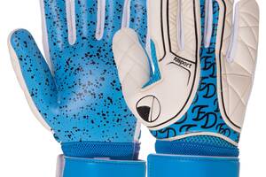 Перчатки вратарские с защитой пальцев Fdsport SP-Sport FB-2004 размер 8 Синий