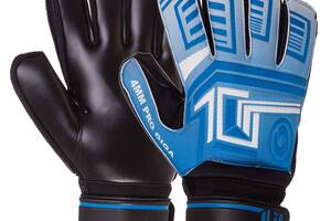 Перчатки вратарские с защитой пальцев PRO GIGA SP-Sport FB-927 размер 10 Синий