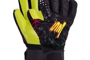 Перчатки вратарские Soccermax GK-007 FDSO 8 Черно-желтый (57508103)