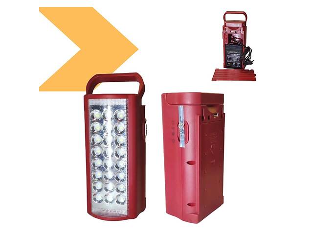 Переносний акумуляторний фонар Almina Power Bank XPRO 25000 червоний (42696-Almina_320)