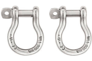 Петли Petzl Shackles (1052-C087AA00)