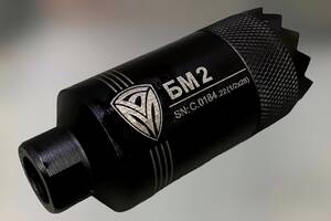 Пламегаситель БМ2 5.56 / .223, резьба – 1/2'×28, пламегаситель AR-15 Купи уже сегодня!