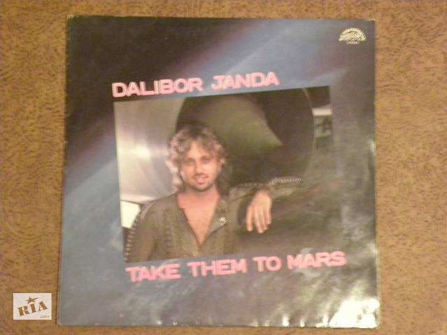 Пластинка DALIBOR JANDA'Take them to mars'