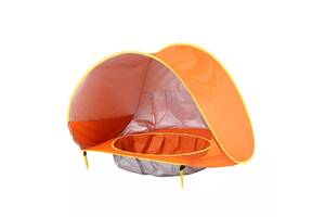 Пляжная детская палатка с бассейном и вентилируемой стенкой автоматическая Pool Baby Tent Оранжевая