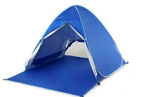 Пляжная палатка с шторкой Feistel Easy Set-up RoyalBlue 150х150х90 мм Темно-синяя