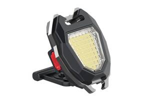 Портативный LED фонарик RIAS W5144 аккумуляторный с открывашкой и прикуривателем (3_02780)