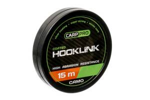 Поводковый материал Carp Pro Soft Coated Hooklink Camo 15lb / 15м