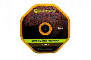 Поводковый материал RidgeMonkey RM-Tec Stiff Coated Hooklink Camo 35lb 20м (1013-9168.00.43)