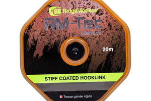 Поводковый материал RidgeMonkey RM-Tec Stiff Coated Hooklink Organic Brown 25lb 20м (1013-9168.00.39)