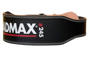 Пояс для тяжелой атлетики MadMax MFB-245 Full leather кожаный Black XXL