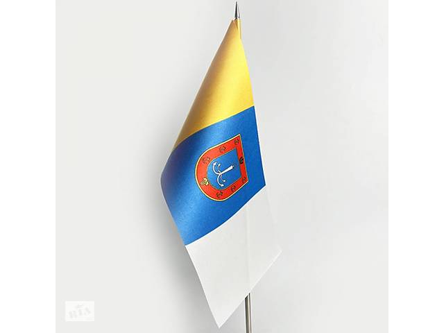 Прапорець Dobroznak Одеської області (без тримача)